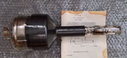 Obrázek Memory tube LN5