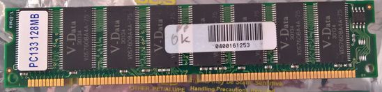 Picture of RAM B6986RAB PC133 128MB